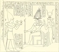 An illustration from Catalogue des monuments et inscriptions de l'Égypte antique / publié sous les auspices de S.A. Abbas II Helmi par la direction générale du Service des antiquités [de l'Égypte] ; par J. de Morgan, U. Bouriant, G. Legrain, G. Jéquier, A. Barsanti (1894)