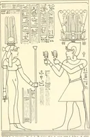 An illustration from Catalogue des monuments et inscriptions de l'Égypte antique / publié sous les auspices de S.A. Abbas II Helmi par la direction générale du Service des antiquités [de l'Égypte] ; par J. de Morgan, U. Bouriant, G. Legrain, G. Jéquier, A. Barsanti (1894)