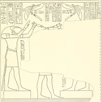 An illustration from Catalogue des monuments et inscriptions de l'Égypte antique / publié sous les auspices de S.A. Abbas II Helmi par la direction générale du Service des antiquités [de l'Égypte] ; par J. de Morgan, U. Bouriant, G. Legrain, G. Jéquier, A. Barsanti (1894)