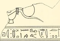 An illustration from Catalogue des monuments et inscriptions de l'Égypte antique / publié sous les auspices de S.A. Abbas II Helmi par la direction générale du Service des antiquités [de l'Égypte] ; par J. de Morgan, U. Bouriant, G. Legrain, G. Jéquier, A. Barsanti (1894)