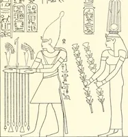 An illustration from Catalogue des monuments et inscriptions de l'Égypte antique / publié sous les auspices de S.A. Abbas II Helmi par la direction générale du Service des antiquités [de l'Égypte] ; par J. de Morgan, U. Bouriant, G. Legrain, G. Jéquier, A. Barsanti (1894)
