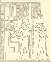 An illustration from Catalogue des monuments et inscriptions de l'Égypte antique / publié sous les auspices de S.A. Abbas II Helmi par la direction générale du Service des antiquités [de l'Égypte] ; par J. de Morgan, U. Bouriant, G. Legrain, G. Jéquier, A. Barsanti (1894)