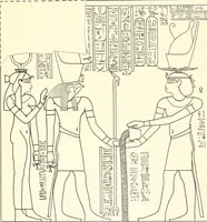 An illustration from Catalogue des monuments et inscriptions de l'Égypte antique / publié sous les auspices de S.A. Abbas II Helmi par la direction générale du Service des antiquités [de l'Égypte] ; par J. de Morgan, U. Bouriant, G. Legrain, G. Jéquier, A. Barsanti (1894)