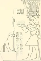 An illustration from Catalogue des monuments et inscriptions de l'Égypte antique / publié sous les auspices de S.A. Abbas II Helmi par la direction générale du Service des antiquités [de l'Égypte] ; par J. de Morgan, U. Bouriant, G. Legrain, G. Jéquier, A. Barsanti (1894)