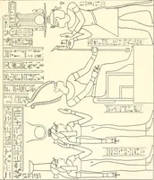 An illustration from Catalogue des monuments et inscriptions de l'Égypte antique / publié sous les auspices de S.A. Abbas II Helmi par la direction générale du Service des antiquités [de l'Égypte] ; par J. de Morgan, U. Bouriant, G. Legrain, G. Jéquier, A. Barsanti (1894)