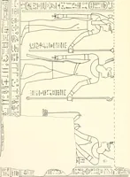 An illustration from Catalogue des monuments et inscriptions de l'Égypte antique / publié sous les auspices de S.A. Abbas II Helmi par la direction générale du Service des antiquités [de l'Égypte] ; par J. de Morgan, U. Bouriant, G. Legrain, G. Jéquier, A. Barsanti (1894)