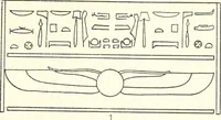 An illustration from Catalogue des monuments et inscriptions de l'Égypte antique / publié sous les auspices de S.A. Abbas II Helmi par la direction générale du Service des antiquités [de l'Égypte] ; par J. de Morgan, U. Bouriant, G. Legrain, G. Jéquier, A. Barsanti (1894)