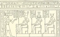 An illustration from Catalogue des monuments et inscriptions de l'Égypte antique / publié sous les auspices de S.A. Abbas II Helmi par la direction générale du Service des antiquités [de l'Égypte] ; par J. de Morgan, U. Bouriant, G. Legrain, G. Jéquier, A. Barsanti (1894)