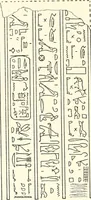 An illustration from Catalogue des monuments et inscriptions de l'Égypte antique / publié sous les auspices de S.A. Abbas II Helmi par la direction générale du Service des antiquités [de l'Égypte] ; par J. de Morgan, U. Bouriant, G. Legrain, G. Jéquier, A. Barsanti (1894)