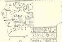 An illustration from Catalogue des monuments et inscriptions de l'Égypte antique / publié sous les auspices de S.A. Abbas II Helmi par la direction générale du Service des antiquités [de l'Égypte] ; par J. de Morgan, U. Bouriant, G. Legrain, G. Jéquier, A. Barsanti (1894)