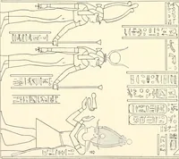 An illustration from Catalogue des monuments et inscriptions de l'Égypte antique / publié sous les auspices de S.A. Abbas II Helmi par la direction générale du Service des antiquités [de l'Égypte] ; par J. de Morgan, U. Bouriant, G. Legrain, G. Jéquier, A. Barsanti (1894)
