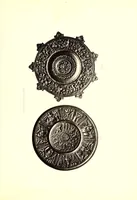 An illustration from Catalogue des objets d'art de Haute Curiosite et d'ameublement : composant l'importante collection de M. CH. Stein (1886)