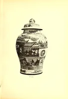 An illustration from Catalogue des objets d'art de Haute Curiosite et d'ameublement : composant l'importante collection de M. CH. Stein (1886)