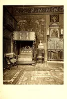 An illustration from Catalogue des objets d'art de l'orient et de l'occident tableaux dessins : composant la collection de feu M. Albert Goupil (1888)