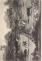 Picture 1 of 49 from Catalogue des tableaux anciens et modernes : par Juan de Arellano, Goya, Van Goyen ... : dessins anciens et aquarelles modernes ... : le tout dépendant de l'imporante collection de M. D.-- de G.-- (1896), leaf 10
