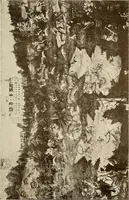 An illustration from Catalogue des tableaux du Musée du Prado (1913)