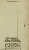 An illustration from Catalogue des vases, colonnes, tables de marbres rares, figures de bronze ... & autres effets importants qui composent le cabinet de feu M. le duc d'Aumont (1782)
