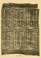 Picture 4 of 18 from Catalogue d'étoffes anciennes et modernes décrites (1927), leaf 105