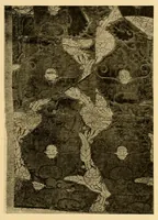 Picture 6 of 18 from Catalogue d'étoffes anciennes et modernes décrites (1927), leaf 151