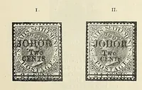 An illustration from A catalogue for advanced collectors of postage stamps, stamped envelopes and wrappers; (1890)