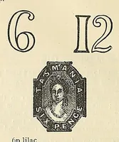 Picture 7 of 12 from A catalogue for advanced collectors of postage stamps, stamped envelopes and wrappers; (1890), leaf 78