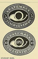 Picture 7 of 10 from A catalogue for advanced collectors of postage stamps, stamped envelopes and wrappers; (1890), leaf 55
