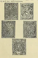 An illustration from A catalogue for advanced collectors of postage stamps, stamped envelopes and wrappers; (1890)