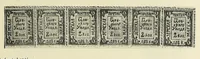 An illustration from A catalogue for advanced collectors of postage stamps, stamped envelopes and wrappers; (1890)