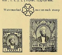 Picture 10 of 11 from A catalogue for advanced collectors of postage stamps, stamped envelopes and wrappers; (1890), leaf 82
