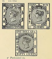 An illustration from A catalogue for advanced collectors of postage stamps, stamped envelopes and wrappers; (1890)
