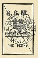 Picture 6 of 15 from A catalogue for advanced collectors of postage stamps, stamped envelopes and wrappers; (1890), leaf 34