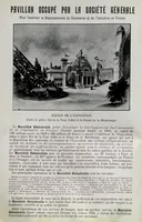 Picture 9 of 9 from Catalogue général officiel (1900), leaf 412