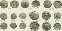 An illustration from Catalogue of the Greek coins of Arabia, Mesopotamia and Persia (Nabataea, Arabia Provincia, S. Arabia, Mesopotamia, Babylonia, Assyria, Persia, Alexandrine empire of the East, Persis, Elymais, Characene / by George Francis Hill ... With a map and fifty-five plates (1922)