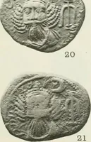 An illustration from Catalogue of the Greek coins of Arabia, Mesopotamia and Persia (Nabataea, Arabia Provincia, S. Arabia, Mesopotamia, Babylonia, Assyria, Persia, Alexandrine empire of the East, Persis, Elymais, Characene / by George Francis Hill ... With a map and fifty-five plates (1922)