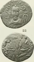 An illustration from Catalogue of the Greek coins of Arabia, Mesopotamia and Persia (Nabataea, Arabia Provincia, S. Arabia, Mesopotamia, Babylonia, Assyria, Persia, Alexandrine empire of the East, Persis, Elymais, Characene / by George Francis Hill ... With a map and fifty-five plates (1922)