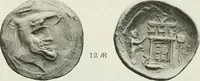 An illustration from Catalogue of the Greek coins of Arabia, Mesopotamia and Persia (Nabataea, Arabia Provincia, S. Arabia, Mesopotamia, Babylonia, Assyria, Persia, Alexandrine empire of the East, Persis, Elymais, Characene / by George Francis Hill ... With a map and fifty-five plates (1922)