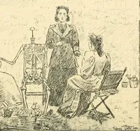 An illustration from Catalogue illustré des ouvrages de peinture, sculpture et gravure (1890)