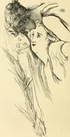 An illustration from Catalogue illustré des ouvrages de peinture, sculpture et gravure (1890)