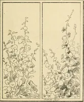 An illustration from Catalogue illustré des ouvrages de peinture, sculpture et gravure (1890)