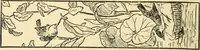 An illustration from Catalogue illustré des ouvrages de peinture, sculpture et gravure (1890)