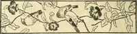 An illustration from Catalogue illustré des ouvrages de peinture, sculpture et gravure (1890)