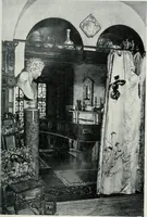 An illustration from Catalogue illustré de l'Exposition internationale de Bruxelles. Beaux-arts (1897)