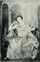 An illustration from Catalogue illustré de l'Exposition internationale de Bruxelles. Beaux-arts (1897)