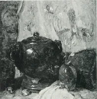 An illustration from Catalogue illustré de l'Exposition internationale de Bruxelles. Beaux-arts (1897)