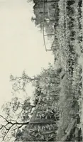 An illustration from Catalogue illustré de l'Exposition internationale de Bruxelles. Beaux-arts (1897)