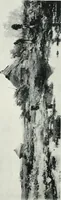 An illustration from Catalogue illustré de l'Exposition internationale de Bruxelles. Beaux-arts (1897)