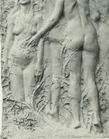 An illustration from Catalogue illustré de l'Exposition internationale de Bruxelles. Beaux-arts (1897)