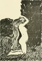 An illustration from Catalogue illustré de l'exposition des arts incohérents (1884)