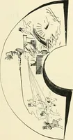 An illustration from Catalogue illustré de l'exposition des arts incohérents (1884)