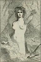 An illustration from Catalogue illustré (1879)